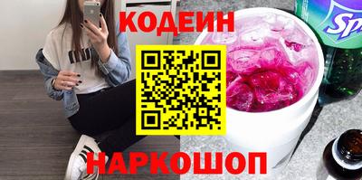 герыч Тверь