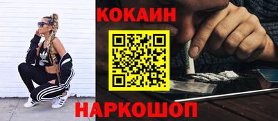 герыч Тверь
