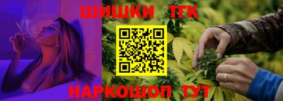 герыч Тверь