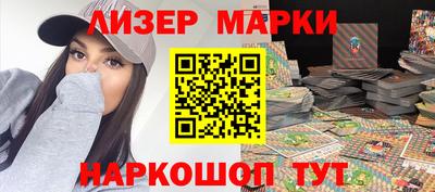 mix Тулун