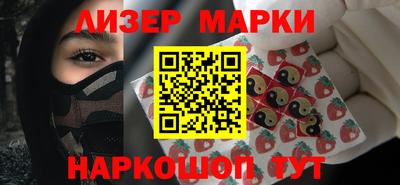 спиды Татарск