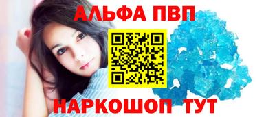 герыч Тверь