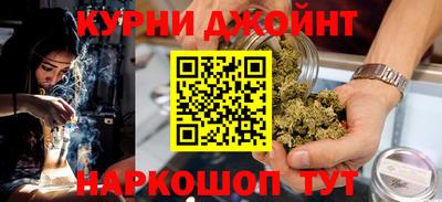 jwh Тара