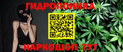 герыч Тверь