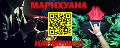 спиды Татарск