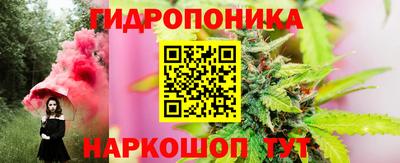 спиды Татарск