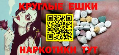 mix Тулун