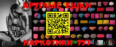 а пвп мука Туймазы