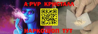 герыч Тверь