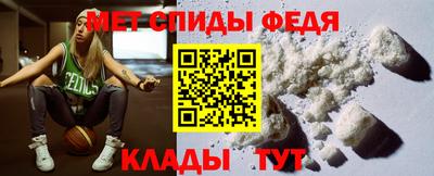 герыч Тверь