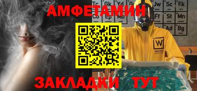 jwh Тара