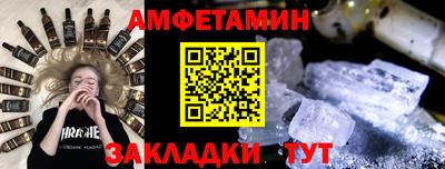 jwh Тара