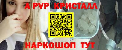 mix Тулун