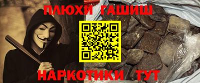 спиды Татарск