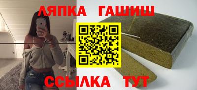амф Тула