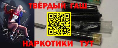 mix Тулун