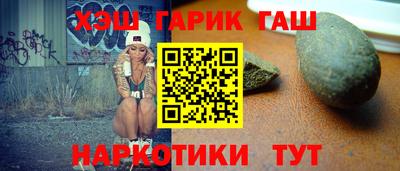 герыч Тверь