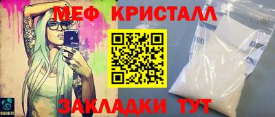 амф Тула