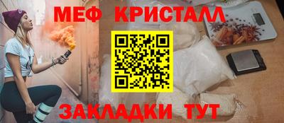 а пвп мука Туймазы