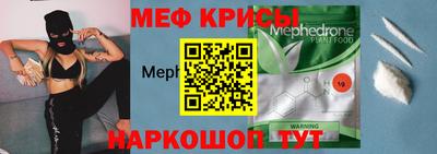 герыч Тверь